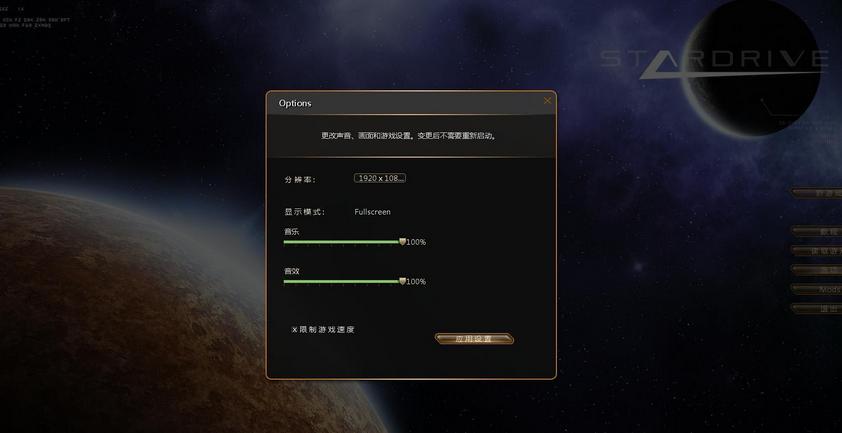 �Ǽ�ֳ��v1.13K��������+�ƽⲹ��