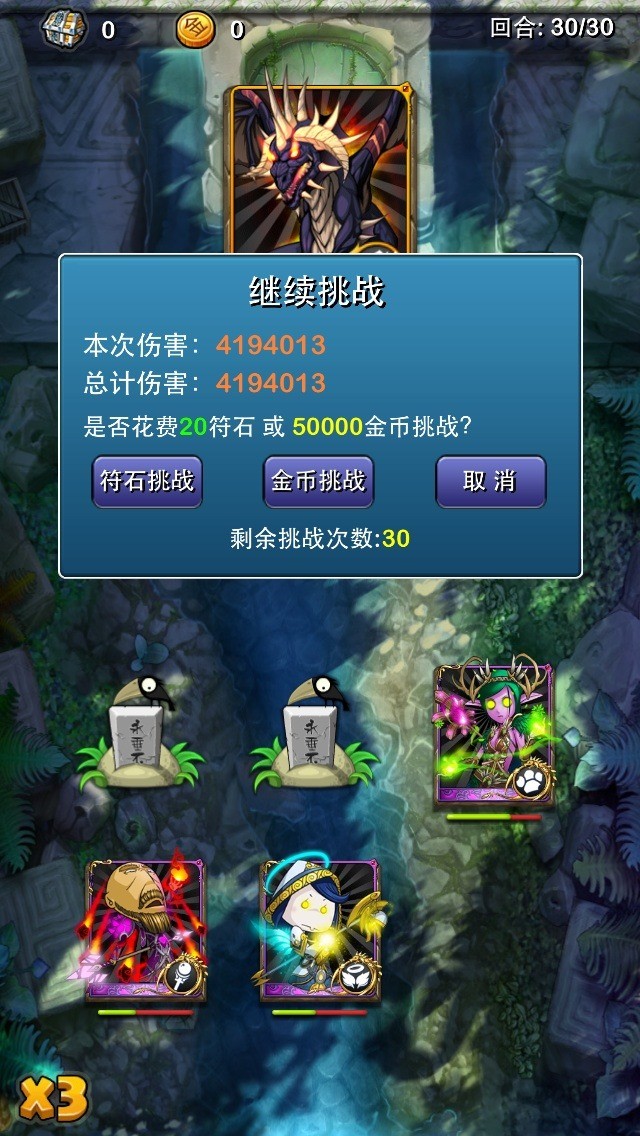 我叫MT 我叫MT