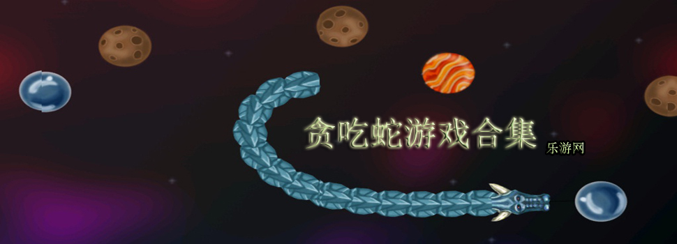 ̰������Ϸ