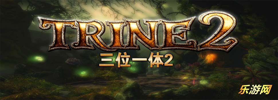 ��λһ��2