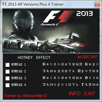 F12013�޸���+4