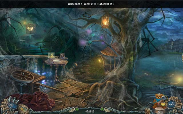 �ξ���ǳ:��ͽ���ĵ�ذ��ͼ5