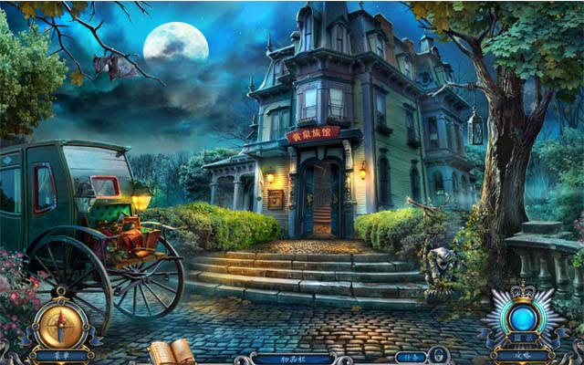 �Ļ��õ�5:��ʳ֮ҹ���ĵ�ذ��ͼ4