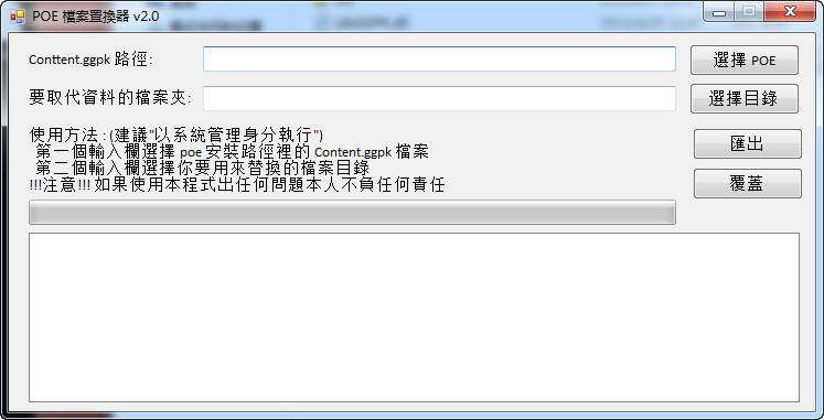 ���������������������� V0.11.3��ͼ0