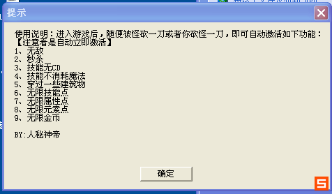 �ּ�ǹ���ϻ���С���޸���+9