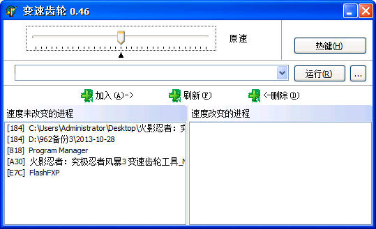 ��Ӱ���߾������߷籩3���ٳ��ֹ���