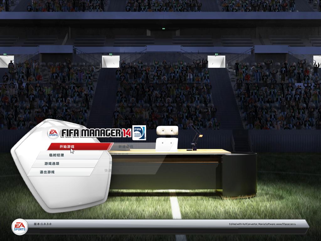 FIFA14�������ĺ�������