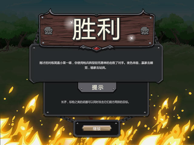 ս���ͼ1