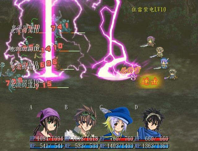 屠魔勇士正式版中文硬盘版截图0