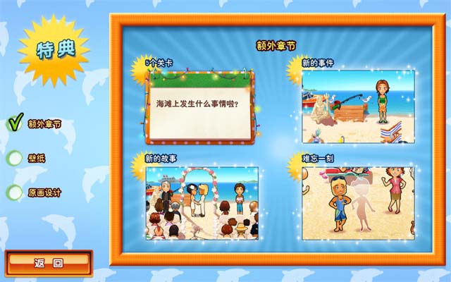 ��ζ����9:���������������н�ͼ1