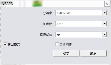 ��Ӱ���߾������߷籩3���ù��ߺ������ͼ1