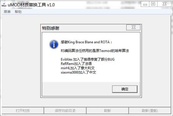 ��Ӱ���߾������߷籩3�����滻����