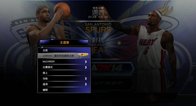 NBA2k14���İ��ͼ1