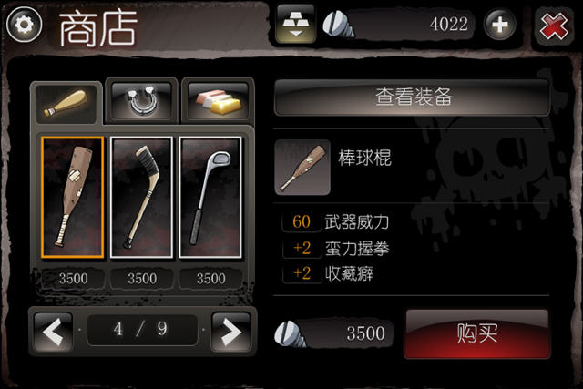 ��լ����ʺ2���ĺ������ͼ3