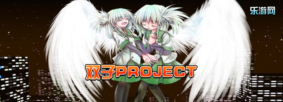 ˫��project