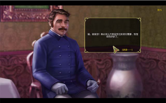 ����ج�εĵ������ĵ�ذ��ͼ2