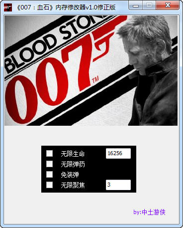ղķ˹���007�޸���+3