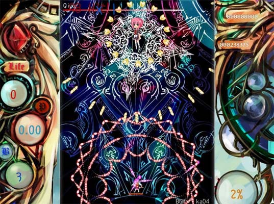 魔法少女葵中文完整版截图3
