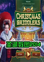 ʥ����ͼ2014