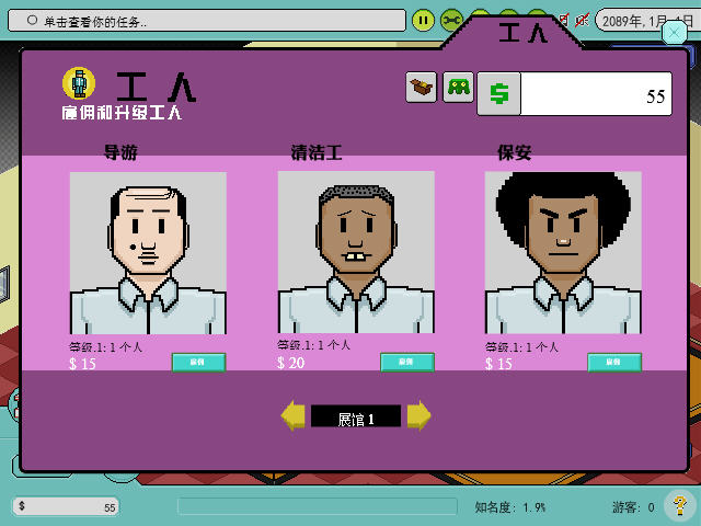 ���޹�˾���ĺ������ͼ3