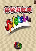 ��ɫ�ʺ���
