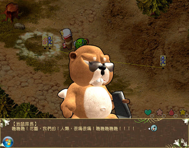 �漣��԰���İ��ͼ3