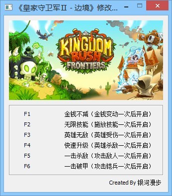 �ʼ�������2�޸���+6
