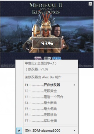 ������2��ȫ��ս���޸���+6
