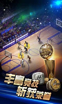 NBA��֮�ӵ��԰��ͼ1