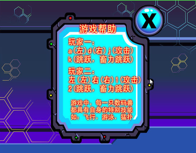 ���뱦�����İ��ͼ0