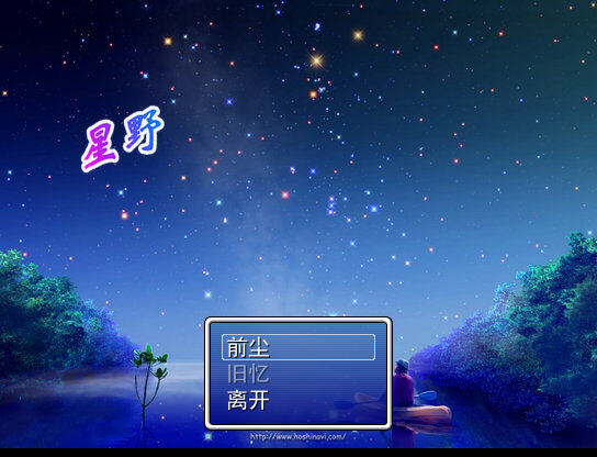 ��Ұ��ͼ1