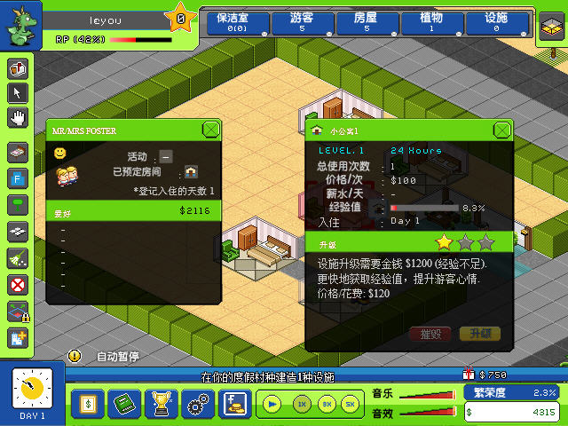 �۹��ȼٴ����ĺ������ͼ3