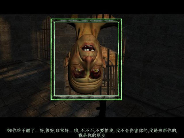 ʧ�ٵش���ͼ1