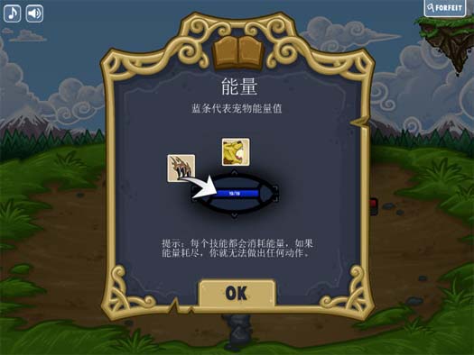 ����Ӣ��:����֮�����ĺ������ͼ4
