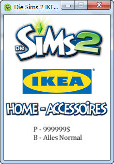 ģ������2�޸���+1
