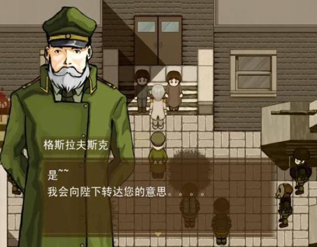 杂鱼军团2中文版截图0