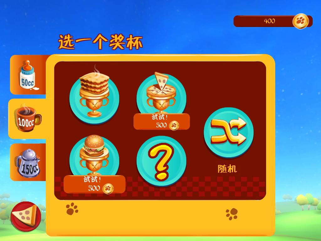 �ӷ�è���������������������� V1.0��ͼ1
