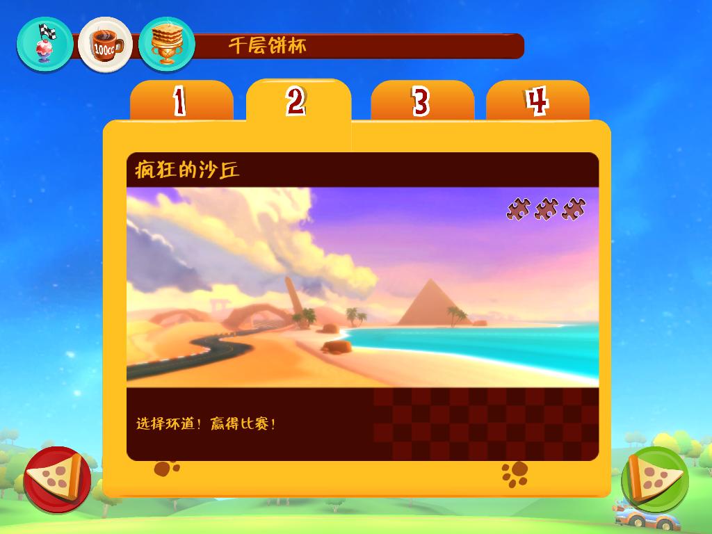 �ӷ�è���������������������� V1.0��ͼ2