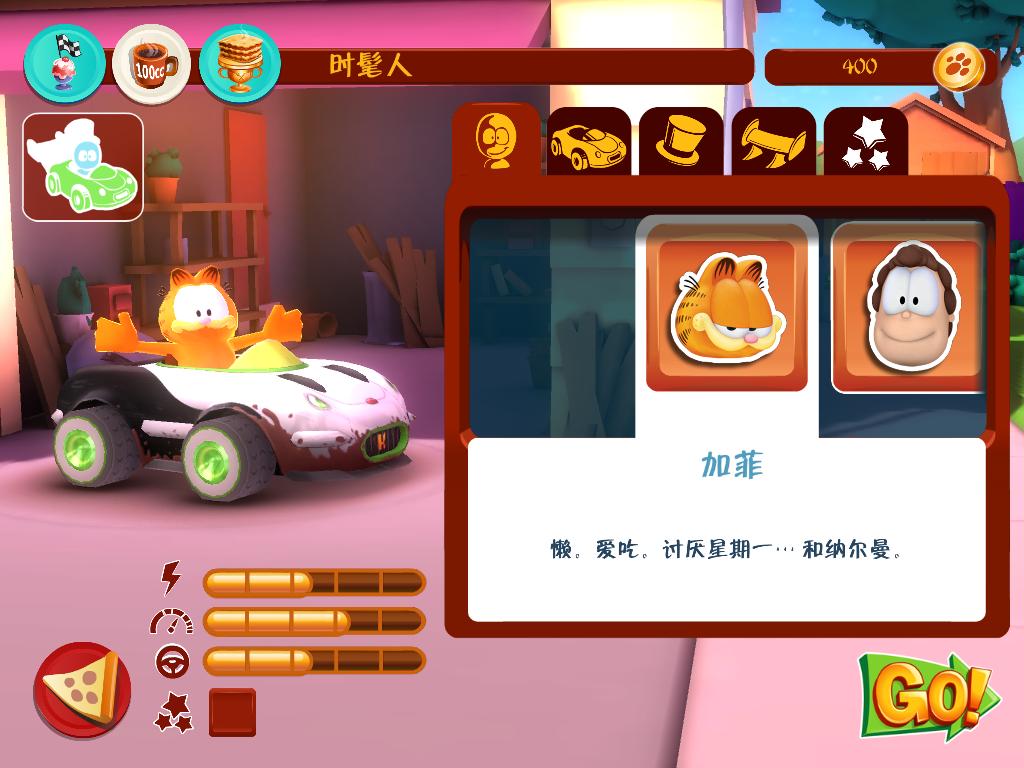 �ӷ�è���������������������� V1.0��ͼ3