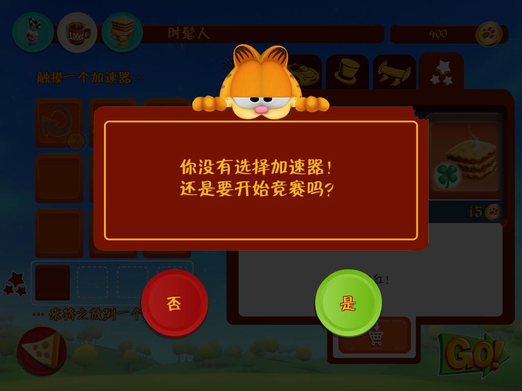�ӷ�è���������������������� V1.0��ͼ4