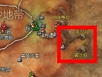 �����顷1-36��������ˢʥ���Ƽ�
