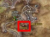 �����顷1-36��������ˢʥ���Ƽ�