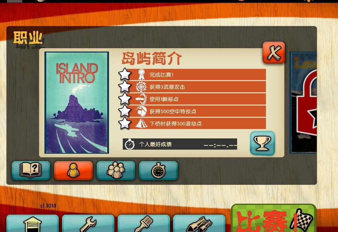 ��Ű������������ �������ĺ�������v1.0��ͼ0