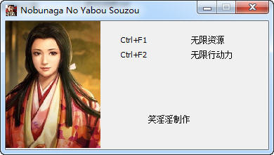 �ų�֮Ұ��14ͨ���޸���+2