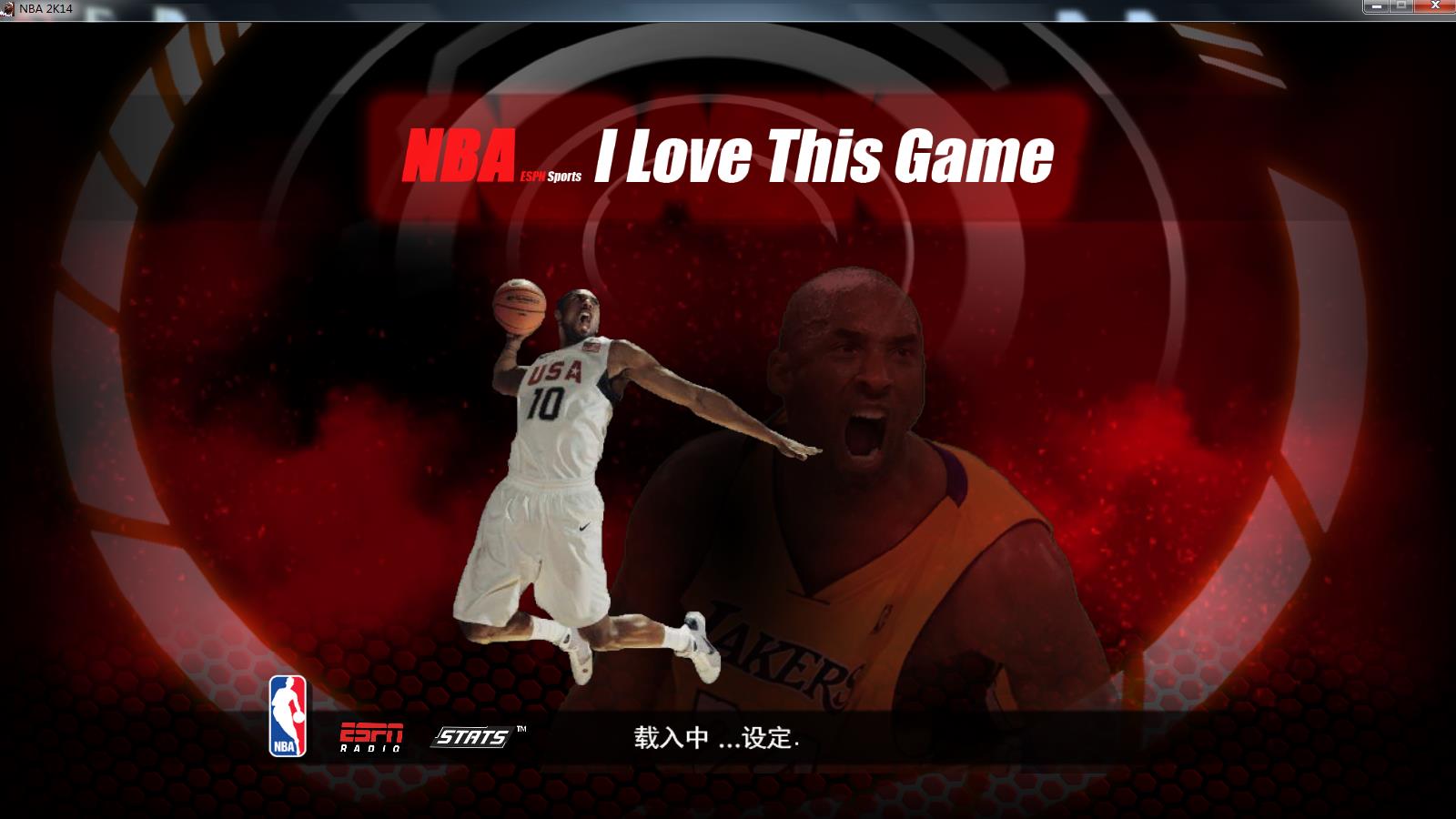 NBA2K14�ƱȲ�����������ͼ