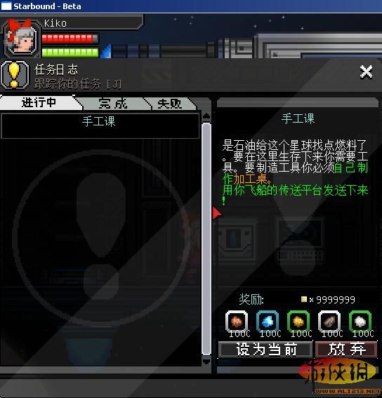 �ǽ�߾����������MOD