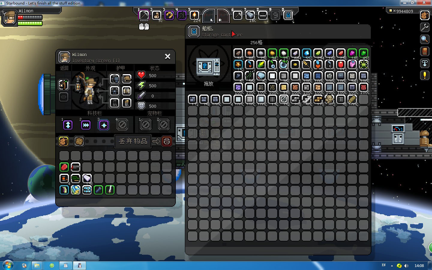 �ǽ�߾�����MOD 256�񴬹�