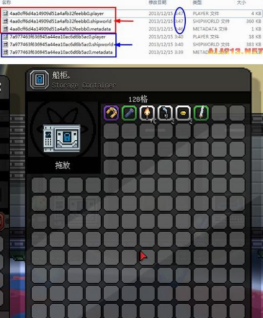 �ǽ�߾�128�񴬹�MOD