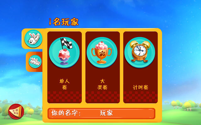 �ӷ�è�����������������ͼ0