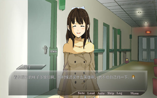 Last Day中文版截图1